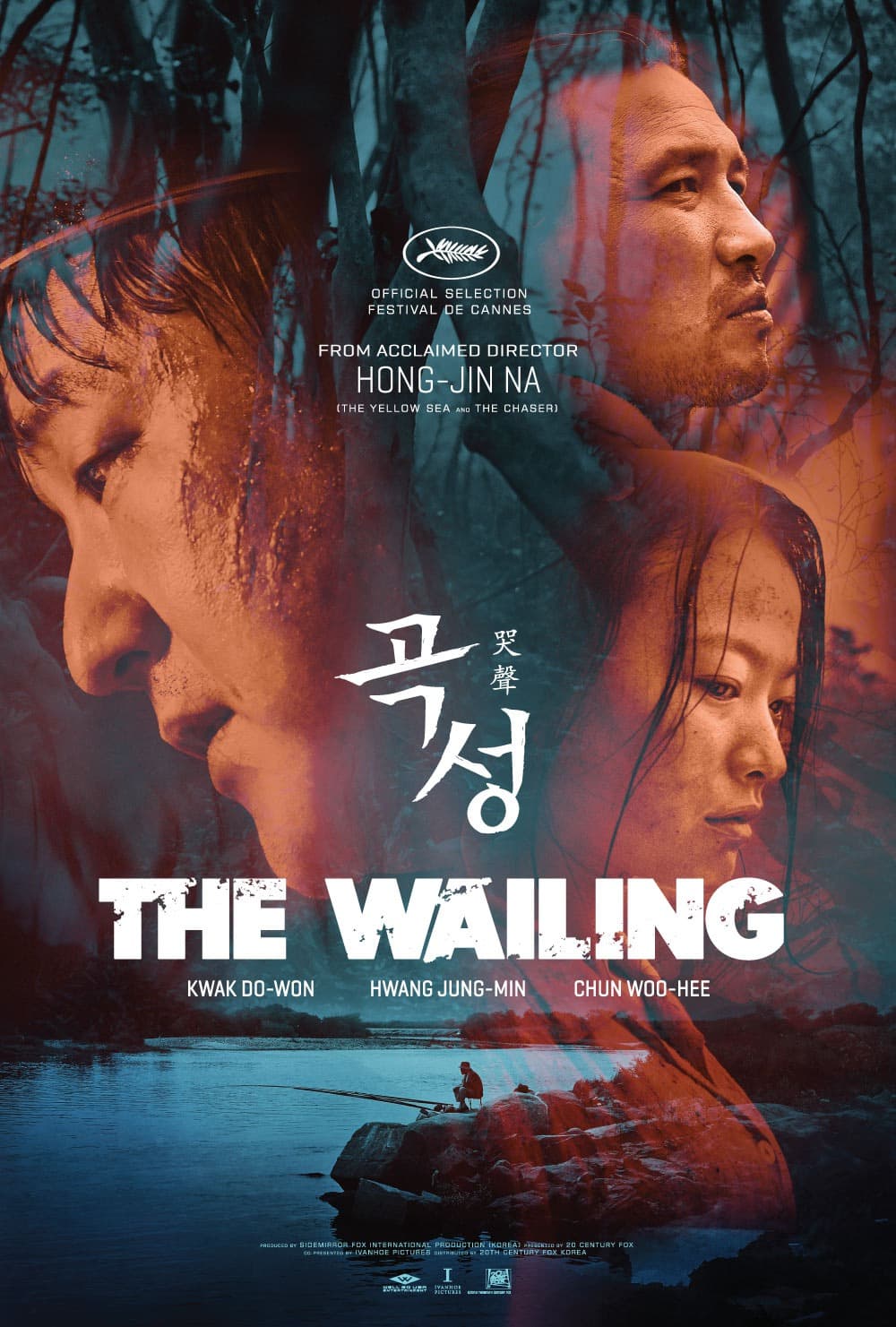 The Wailing 